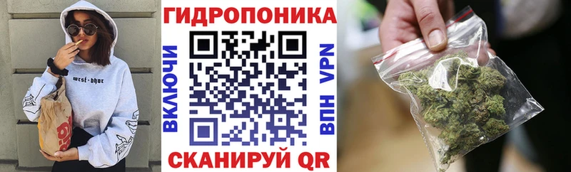Виды наркоты Можга ГАШИШ  МАРИХУАНА  Меф мяу мяу 