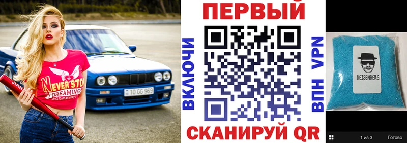 АМФ 98%  blacksprut как войти  Можга 