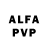 Alfa_PVP мука EleDark