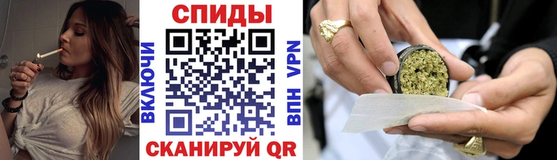 Бутират бутик Можга