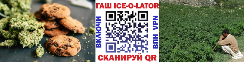 Еда ТГК конопля  hydra ССЫЛКА  Можга  даркнет сайт 