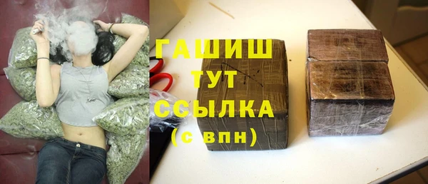 твердый Аркадак