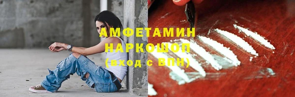 кокаин колумбия Алзамай
