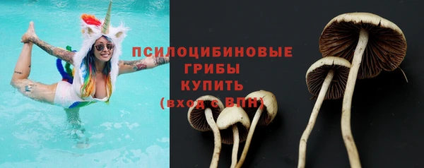 кокаин колумбия Алзамай
