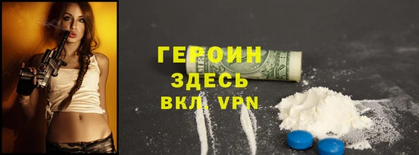 твердый Аркадак