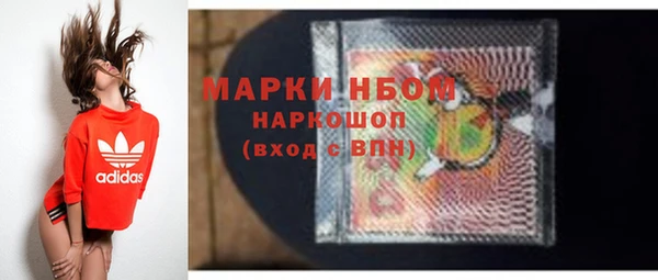 кокаин колумбия Алзамай
