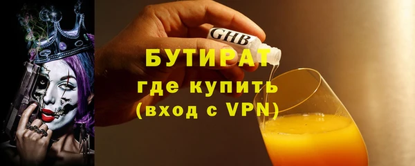твердый Аркадак