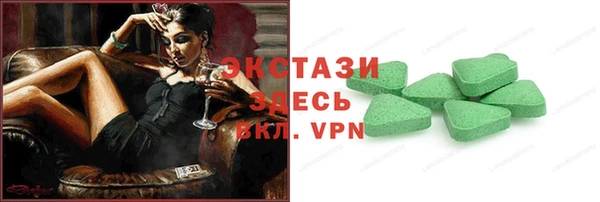 мефедрон мука Алексеевка