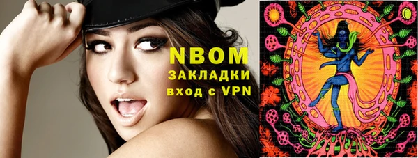 мефедрон мука Алексеевка
