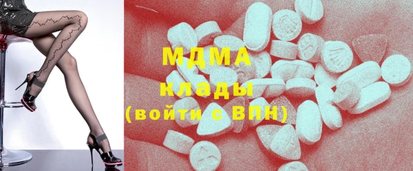мефедрон мука Алексеевка
