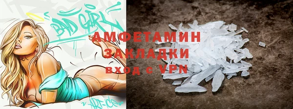 винт Арсеньев
