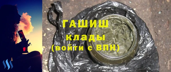 твердый Аркадак