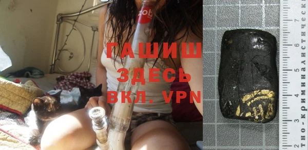 мефедрон мука Алексеевка