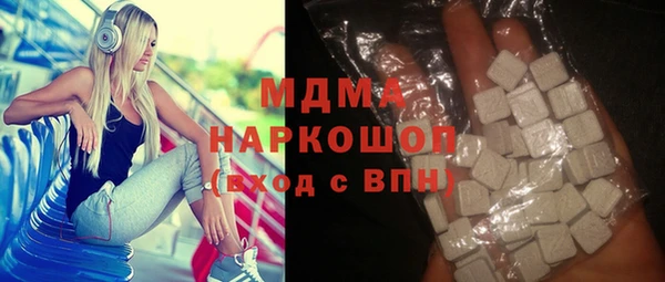 кокаин колумбия Алзамай