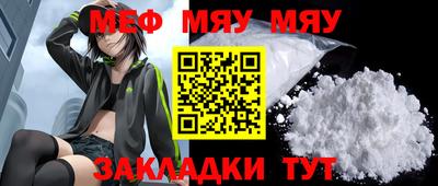 бошки Гусь-Хрустальный