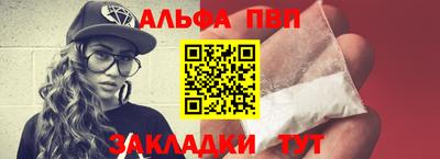 экстази Гусиноозёрск