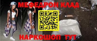 apvp Донецк