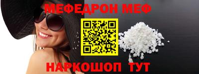 apvp Донецк