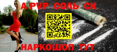 бошки Гусь-Хрустальный