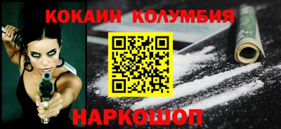 экстази Гусиноозёрск