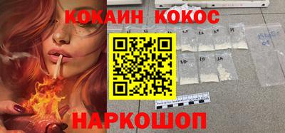 apvp Донецк