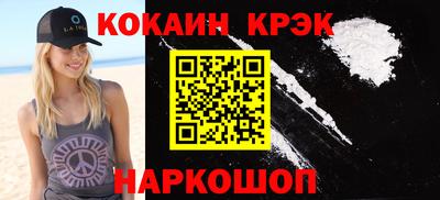 apvp Донецк