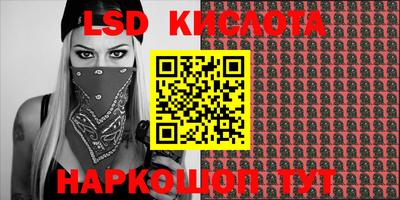 apvp Донецк