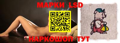 мяу мяу кристалл Донской