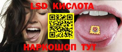 бошки Гусь-Хрустальный