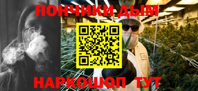бошки Гусь-Хрустальный