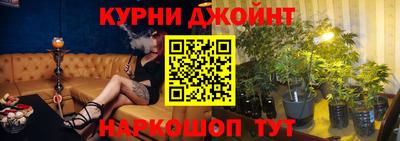 бошки Гусь-Хрустальный
