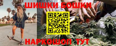 apvp Донецк