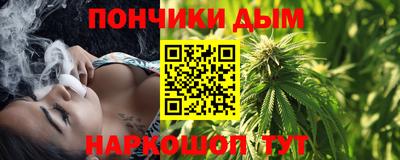 экстази Гусиноозёрск