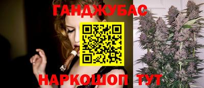 кокаин премиум Гусев
