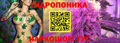 кокаин премиум Гусев