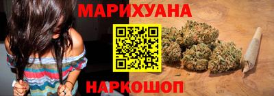 сатива Дубна