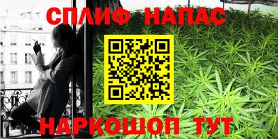 кокаин премиум Гусев