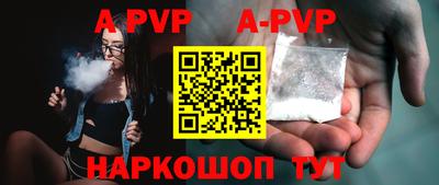 кокаин премиум Гусев