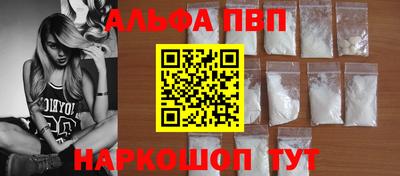 экстази Гусиноозёрск