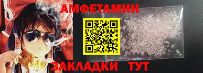 бошки Гусь-Хрустальный