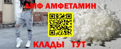 экстази Гусиноозёрск