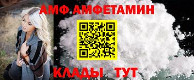 кокаин премиум Гусев