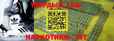 экстази Гусиноозёрск