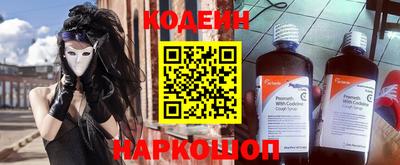 сатива Дубна