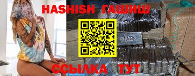 бошки Гусь-Хрустальный