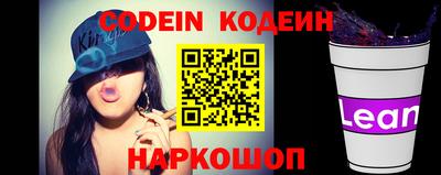 экстази Гусиноозёрск