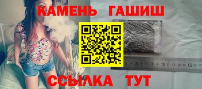сатива Дубна