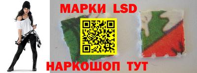 бошки Гусь-Хрустальный