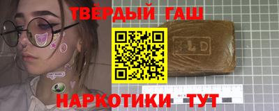 мяу мяу кристалл Донской