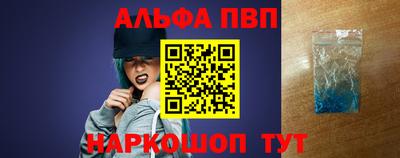 кокаин премиум Гусев